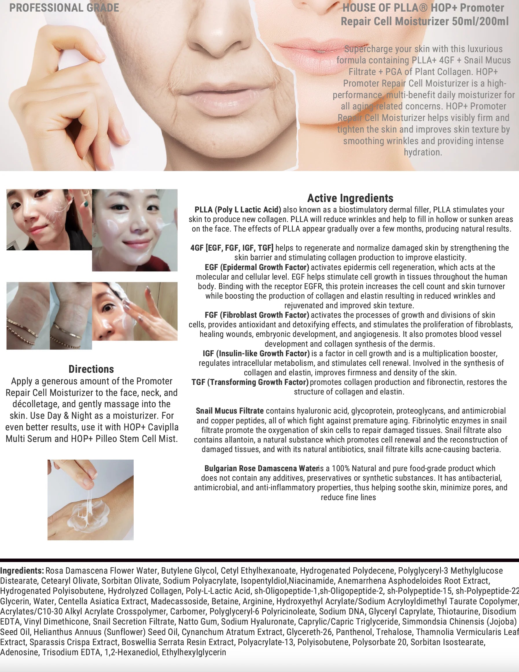 (Normal-Dry Skin) HOUSE OF PLLA® HOP+ Volume Boost Moisturizer (Formally Promoter Repair cell)￼